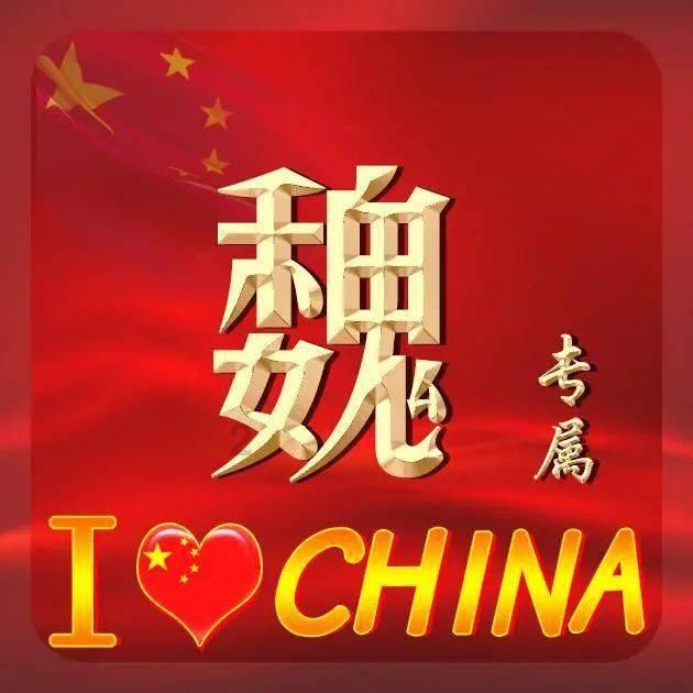 突击英雄
