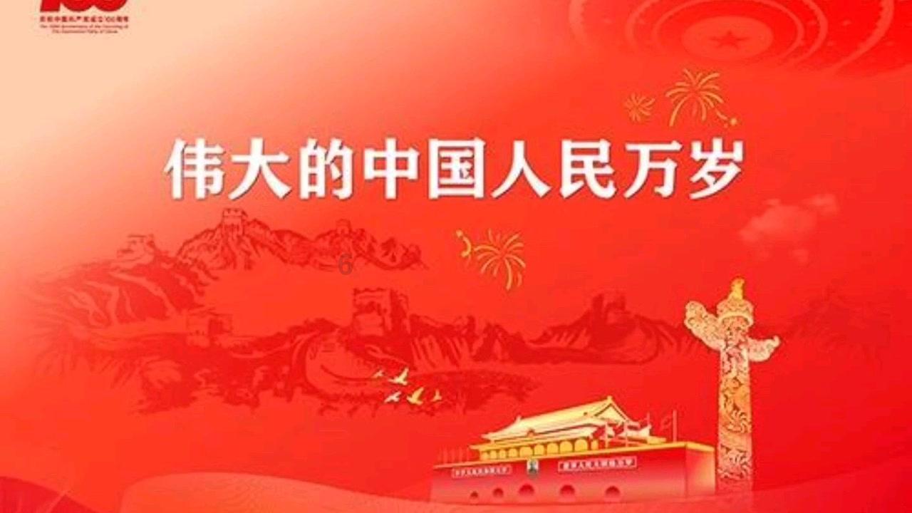 疯狂热气球大冒险