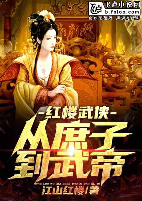 飞机不能带的东西清单？游戏画面