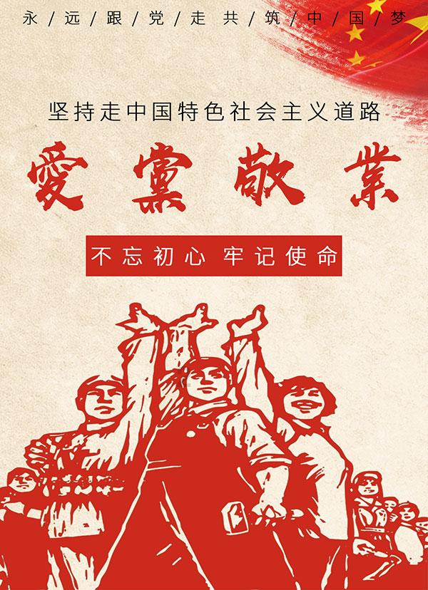 时尚女装设计师