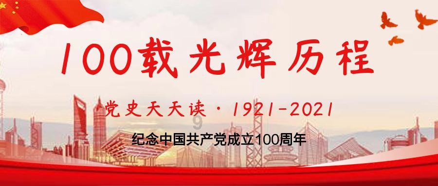 与南京大学联合培养拔尖创新人才!金中河西成为20多所名高校“优质生源基地”