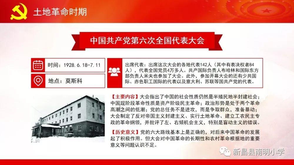 救援白色小猫
