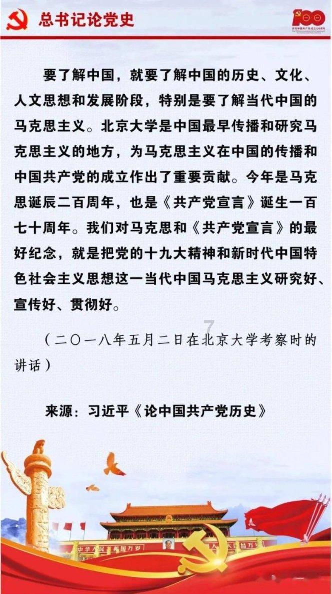 火柴人终极挑战