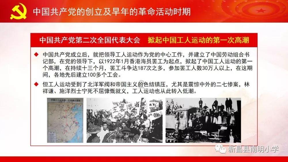 逃离黑与白的房间