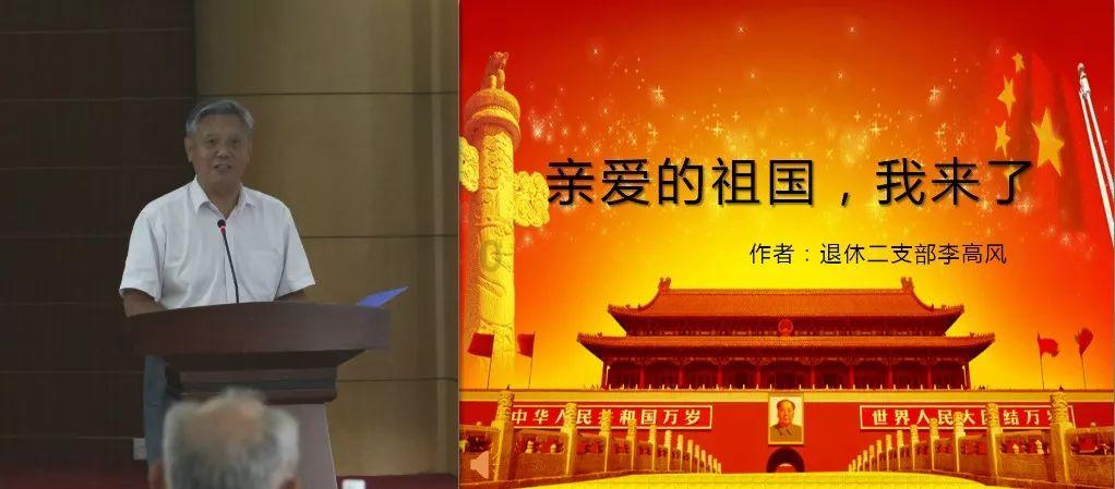 《幻兽帕鲁》steam同时在线峰值超182万