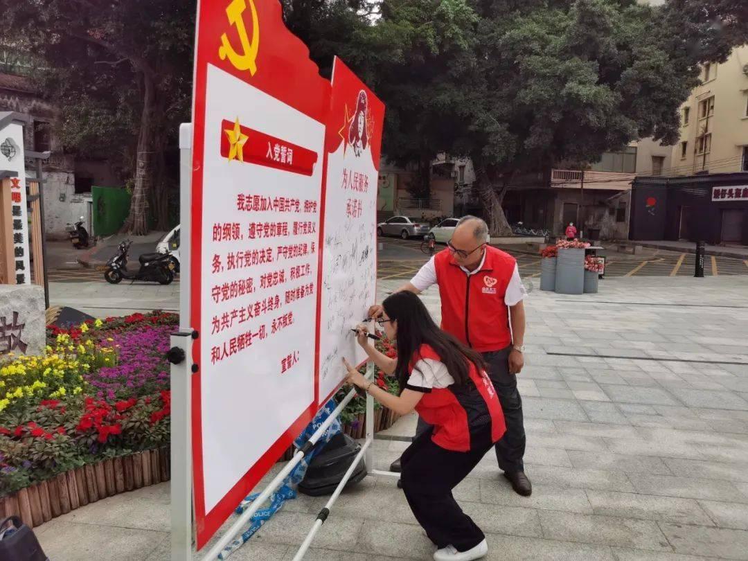 帝国时代2