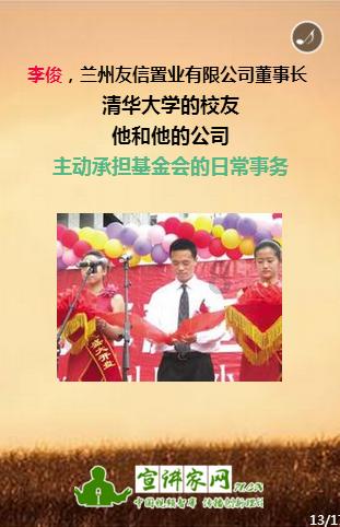 简单认识下运动神经元性瘫痪