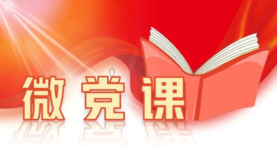 我的世界羽毛球