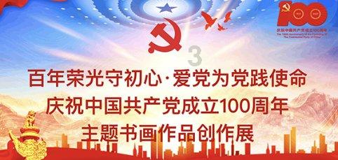 3.75×35+375×0.34+31×3.75用简便方法？游戏画面