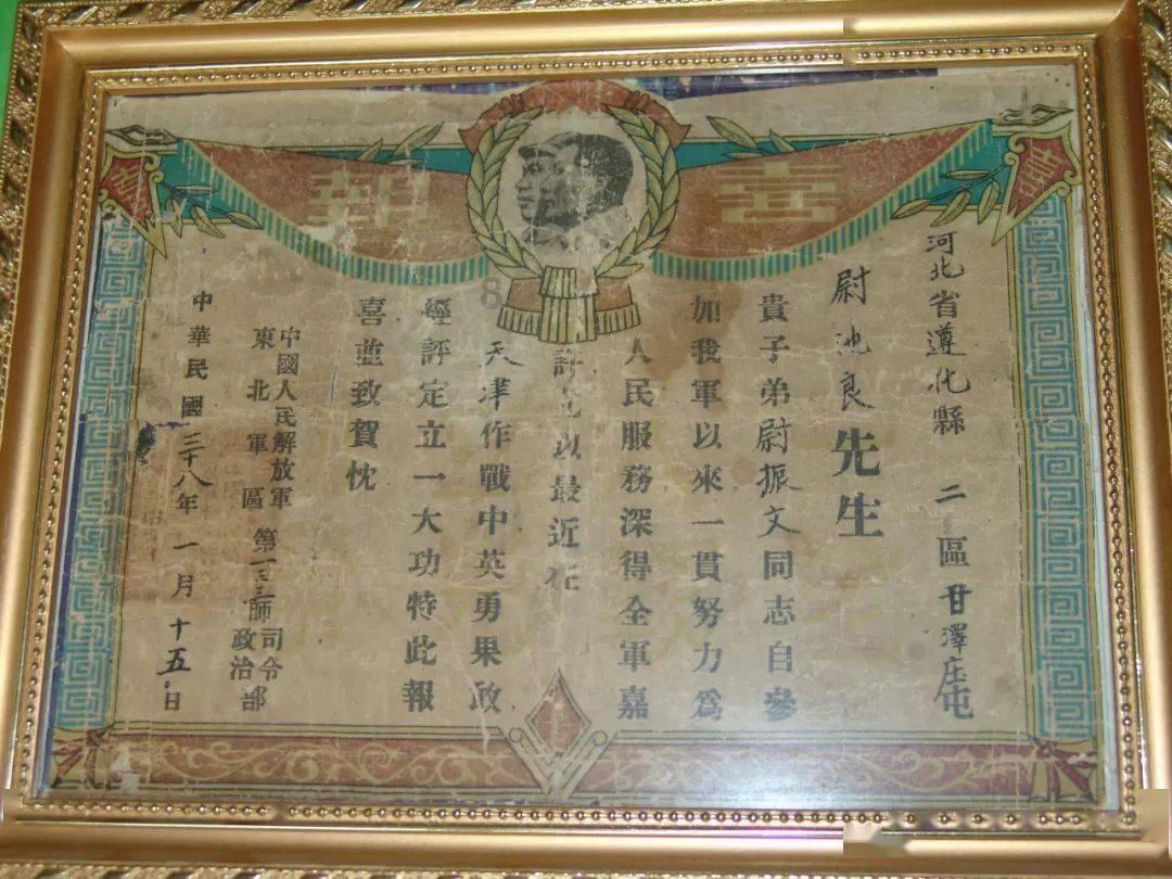 校园女生找不同4