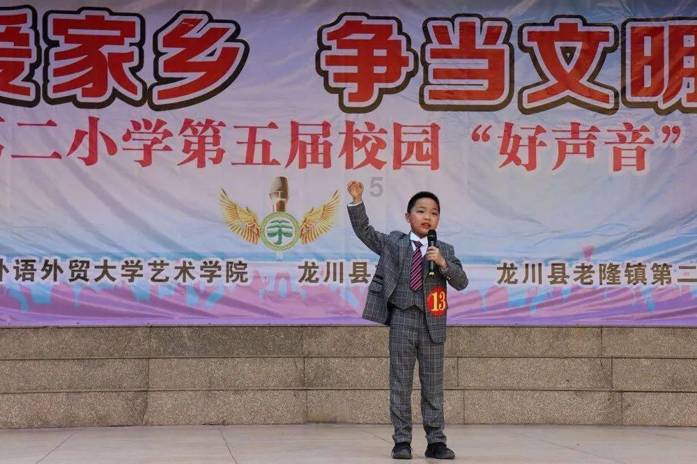 救援外星小怪物