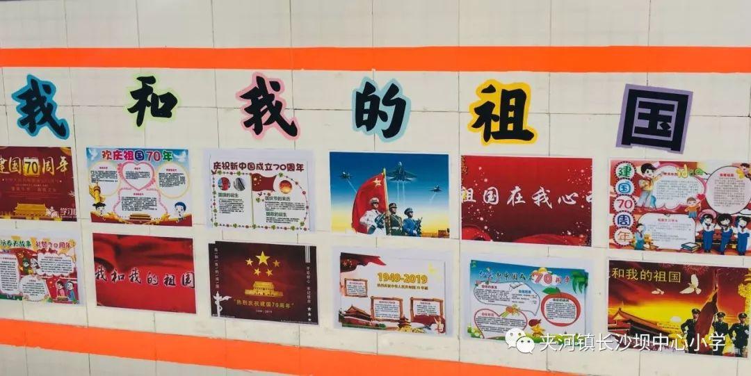 救援部落穴居人