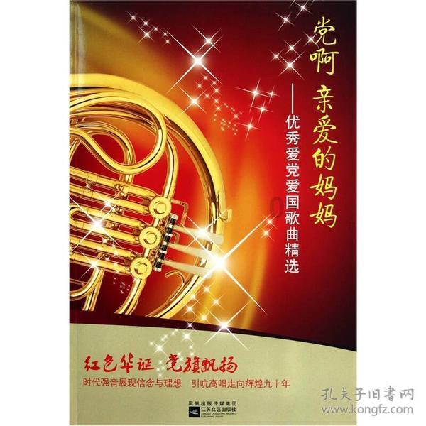 2023“心能量”|星洋学校最后一波第三届“杰出阳光小伙伴”风采展重磅来袭~
