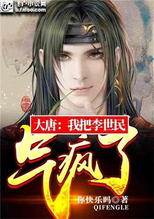 逃出昏暗的地下室2