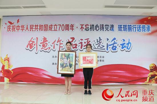 为什么恩格斯把近代唯物主义自然观称为僵化的自然观游戏画面