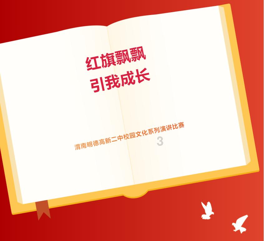 为什么建议大家考虑荣耀Magic6而非Pro版？