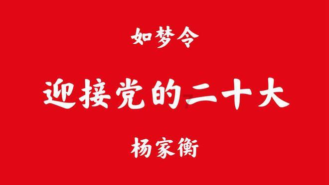 马云、蔡崇信持股超越软银,阿里换大股东为何不公告?