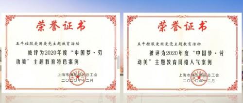 乐高机器人比特