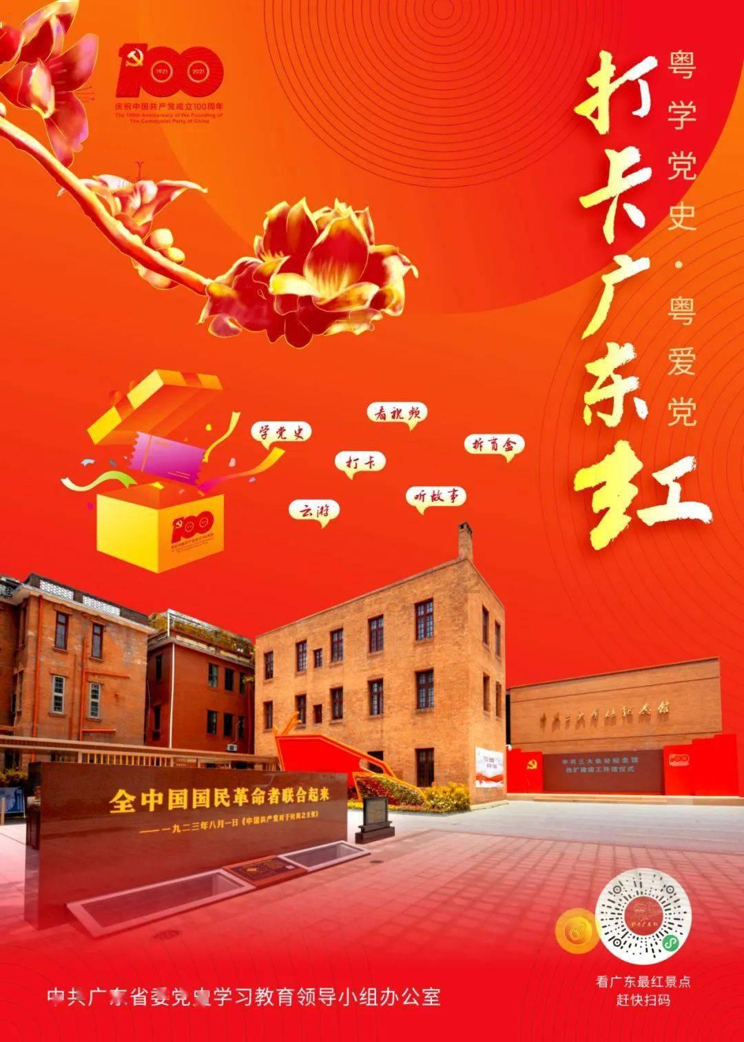 逗小猴开心系列172
