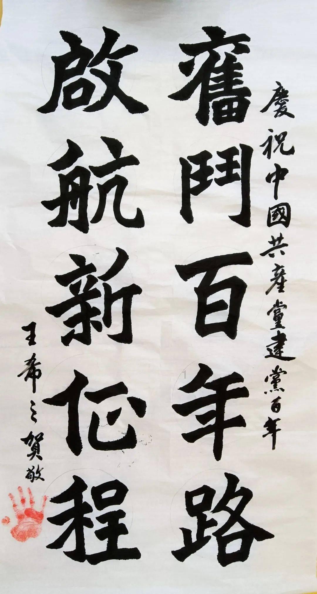最后生还者2