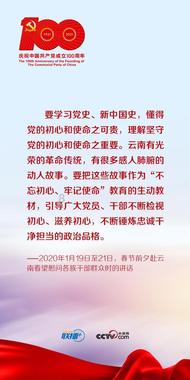 行尸走肉