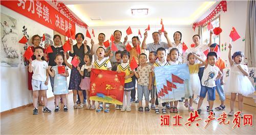 破碎的动物图形2