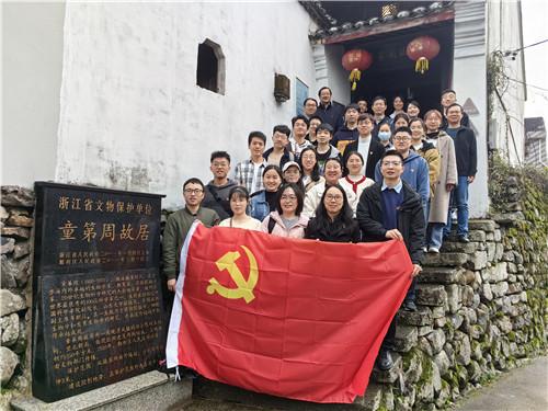 自由勇士历险记2