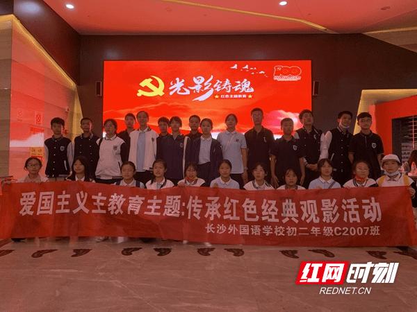 首家新加坡数据商入驻深圳数据交易所