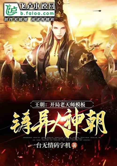 海底世界填颜色4