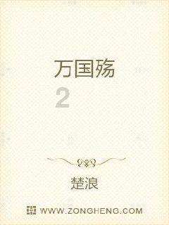 球球大作战下载最新版