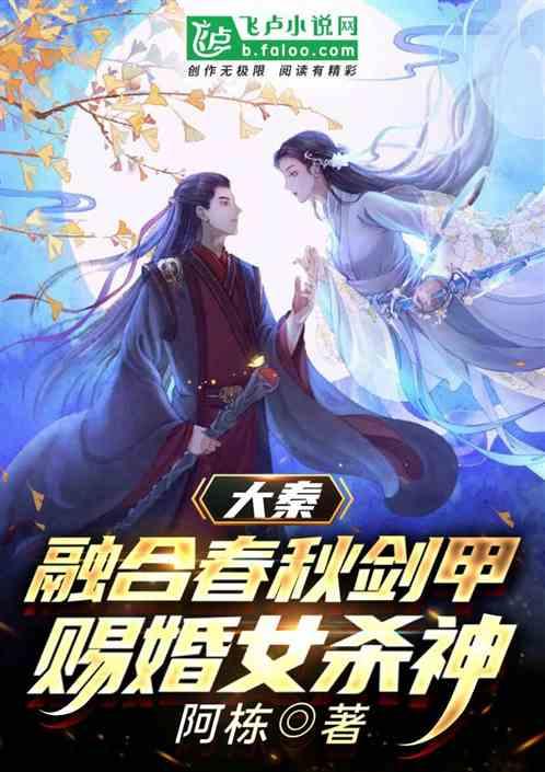 滚动的圆球无敌版