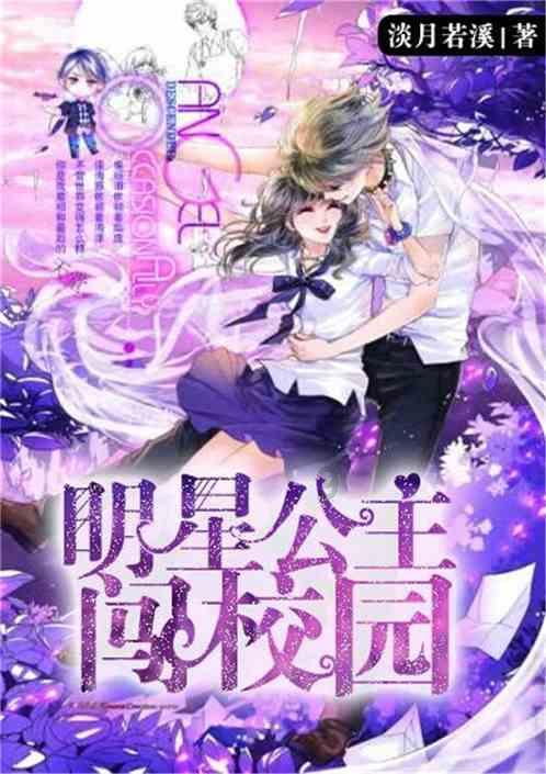 看流量车型,锁定2024青岛国际车展!3月22日首秀西海岸,四场!