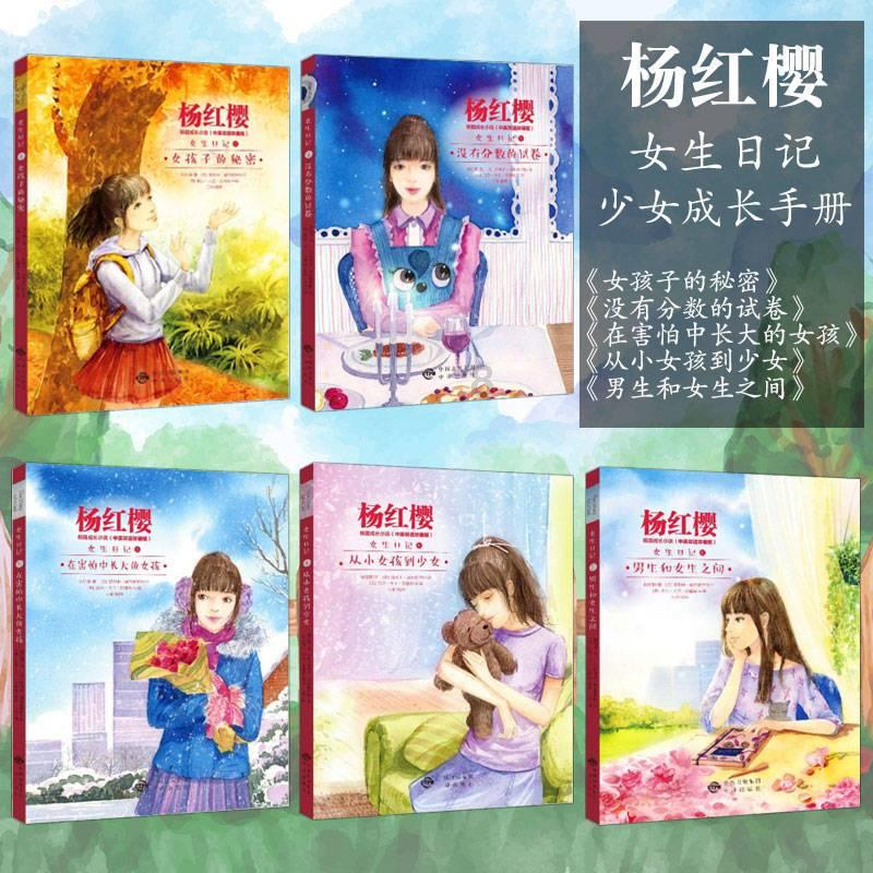 这样值得吗？游戏画面