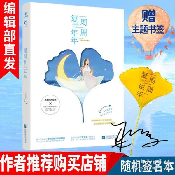 八卦说；章子怡的眼神也许只有女人才能懂！看她离婚后，好像突然