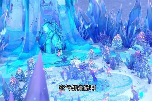 勇闯精灵大陆4